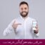 مبانی نظری و پیشینه تحقیق گزارشگری مالی تحت وب