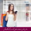 مبانی نظری و پیشینه تحقیق کسب و کار الکترونیکی