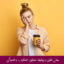 مبانی نظری و پیشینه تحقیق اضطراب و افسردگی